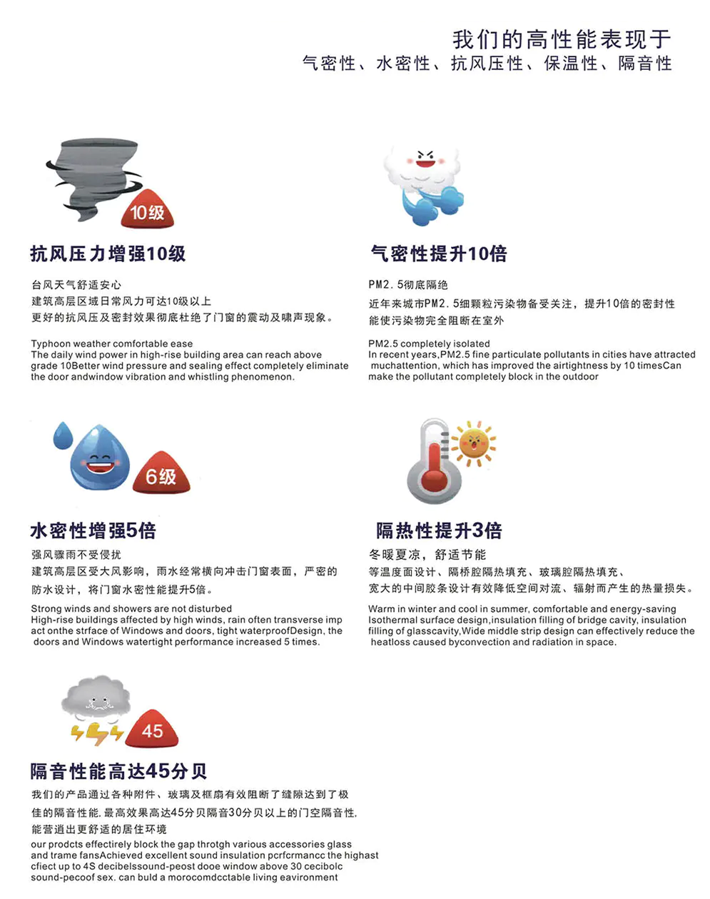 553162_看图王.web(1).png