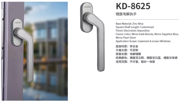 图层 2.png