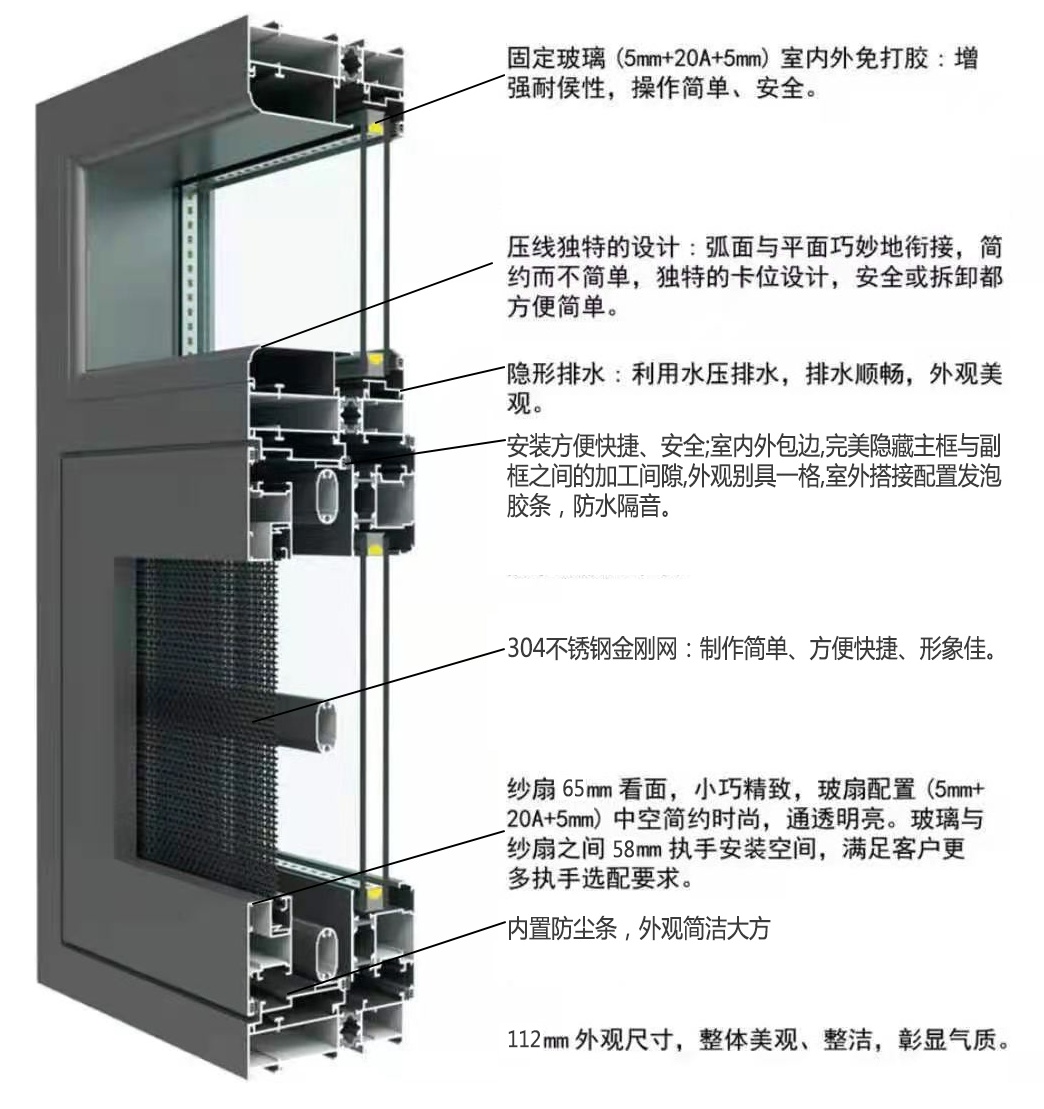 46b90c6cd2499c0f1f2a05e4b7ff18e_看图王(1).jpg